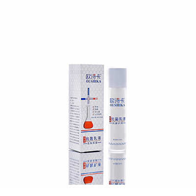 石家庄多用途抗菌乳液