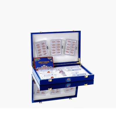 石家庄爱芯回春综合版